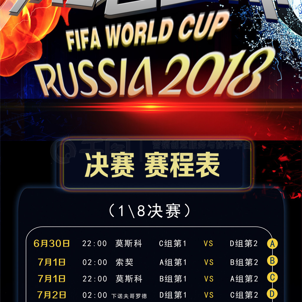 她不仅