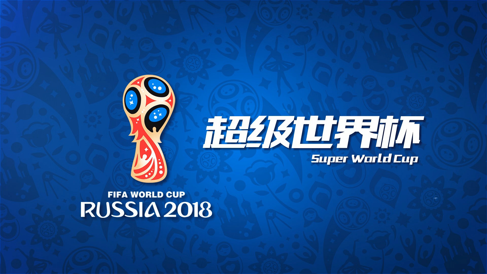 克尔的