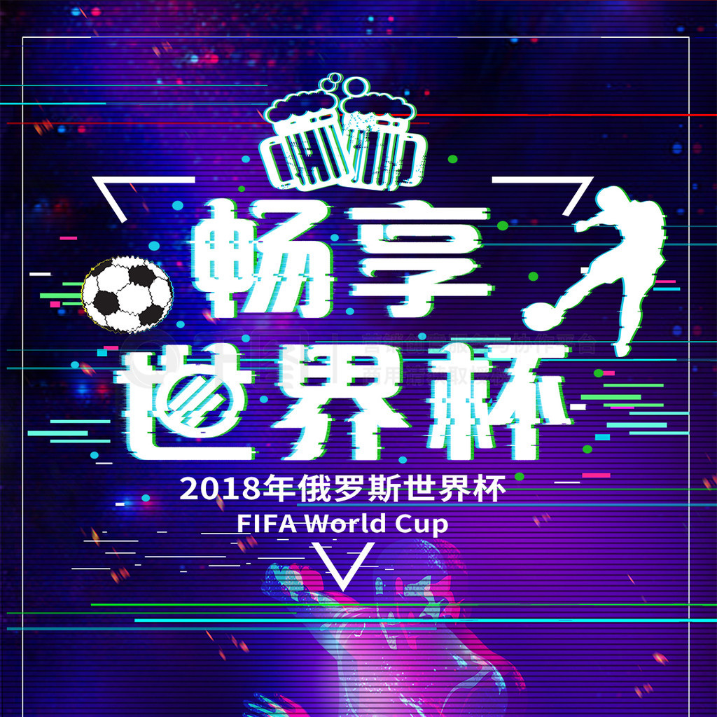 力这一
