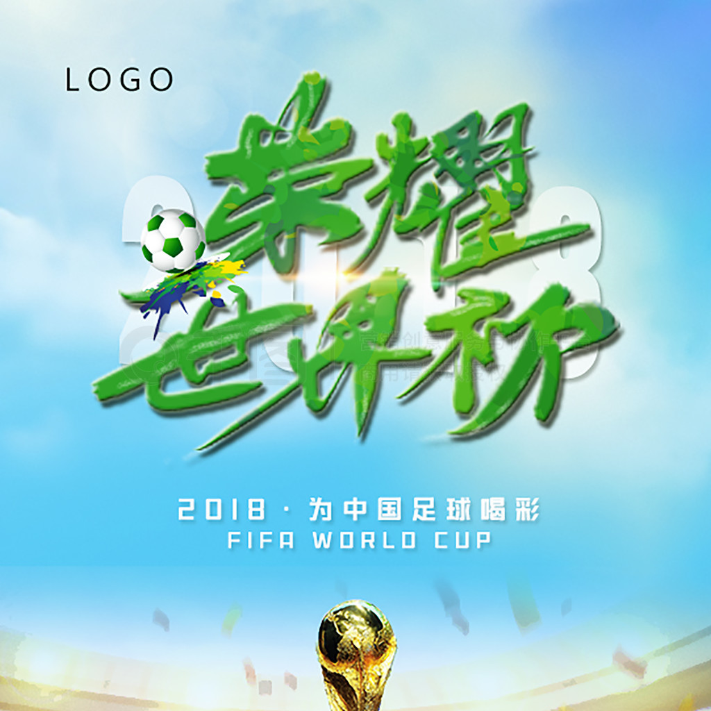 与技术的
