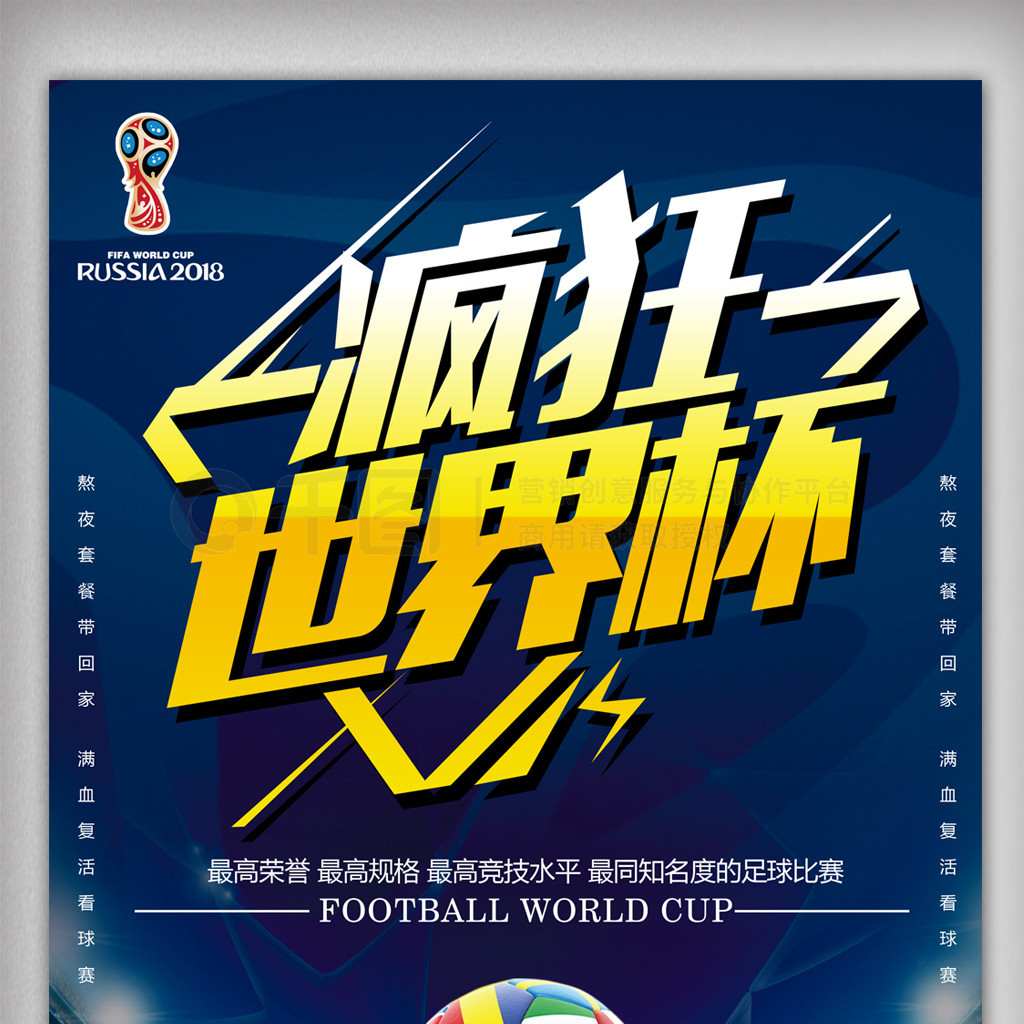 参考已自