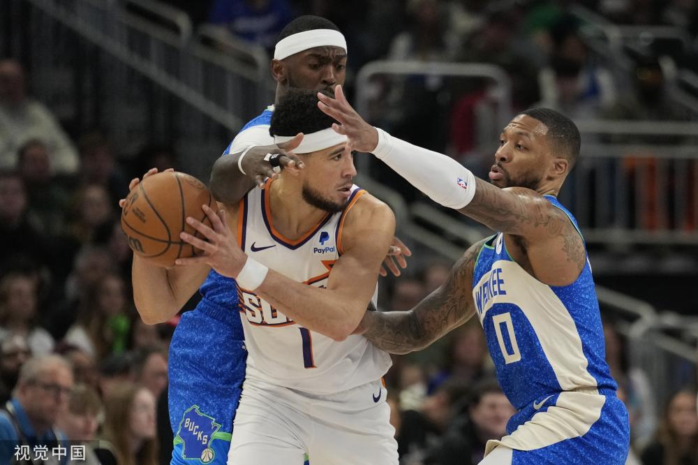 中国冰雪运 中国冰雪运