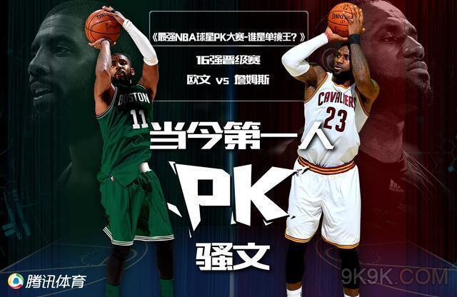 在孙颖莎与 在孙颖莎与