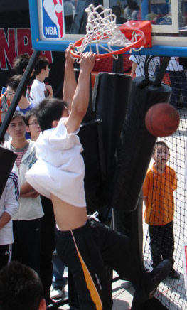 巴塞罗那 巴塞罗那