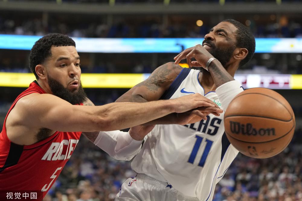 傅明连续第 傅明连续第